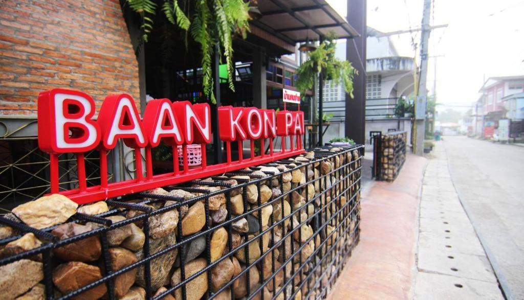 Baankonpai Pai Exterior foto