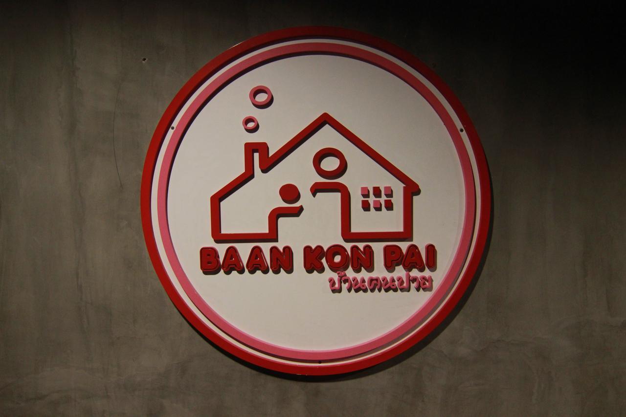 Baankonpai Pai Exterior foto