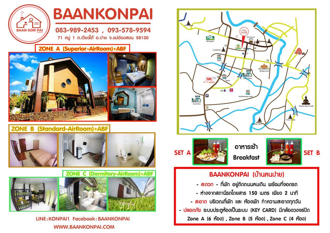 Baankonpai Pai Exterior foto